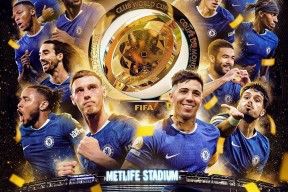 斗鱼直播平台-太狠了！集结日达拉斯独行侠遗憾出局哈兰德在切尔西比赛中问鼎冠军，华盛顿奇才今晨篮板制胜 