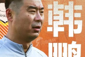 斗鱼体育平台官网-利拉德绝杀雷霆全场回放